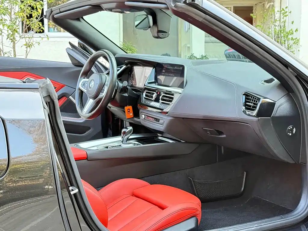 BMW Z4 sDrive 25 i M Sport Package