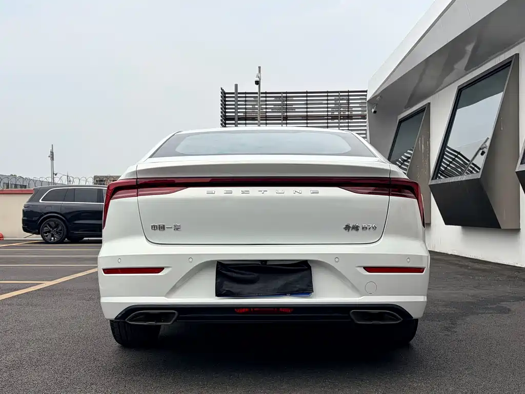 Besturn B70 3 rd Gen 1.5 T Auto Smooth Enjoyment