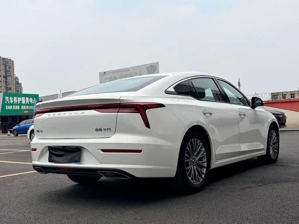 Besturn B70 3 rd Gen 1.5 T Auto Smooth Enjoyment