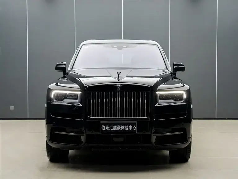 Rolls-Royce Cullinan Black Badge