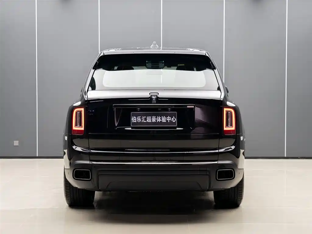 Cullinan Black Badge
