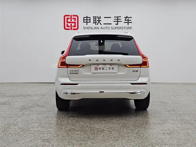Volvo XC60 B5 4 WD Smart Vision Luxury
