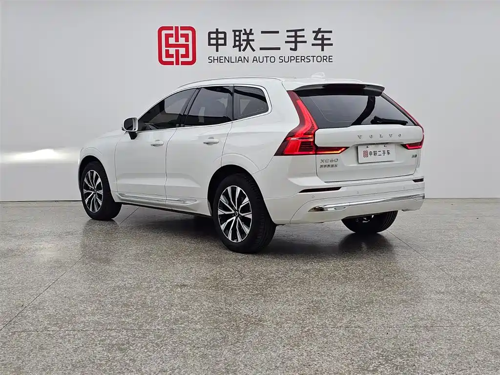 Volvo XC60 B5 4 WD Smart Vision Luxury