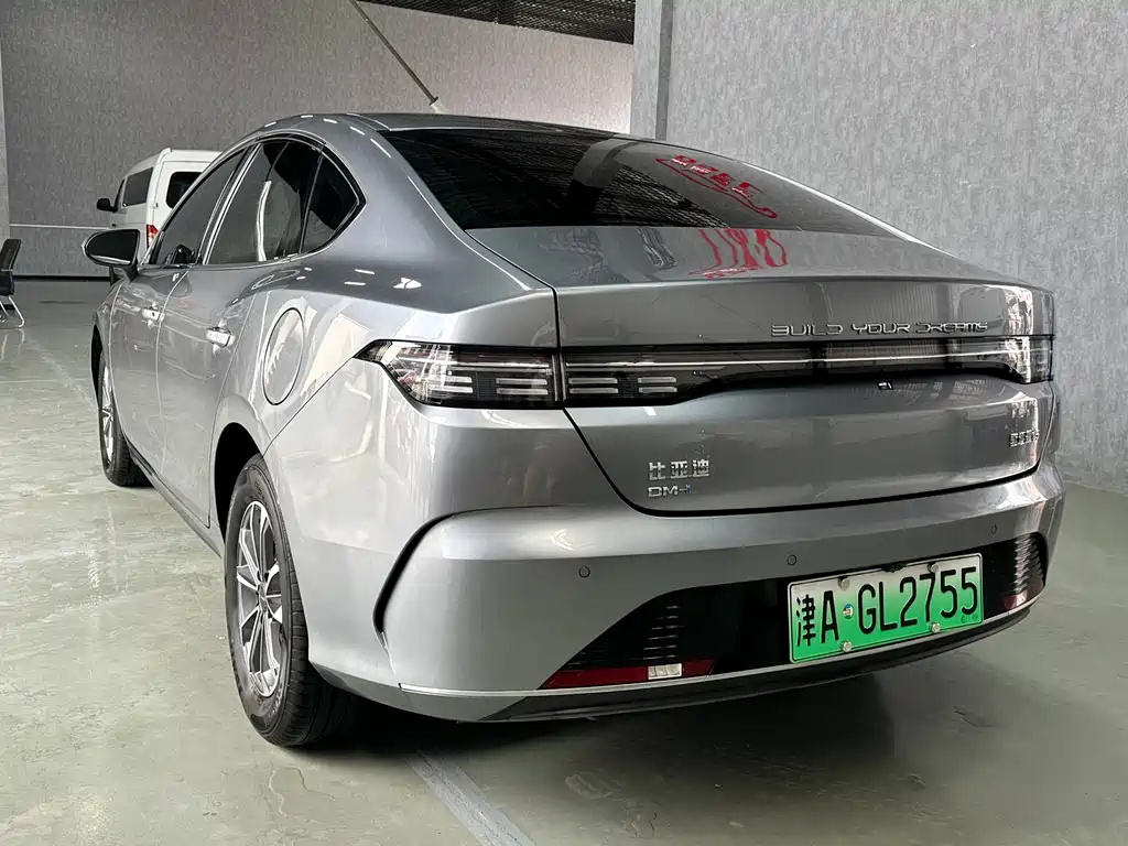 Destroyer 05 Glory DM-i 55 KM Luxury