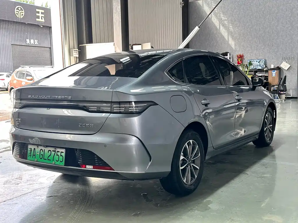 Destroyer 05 Glory DM-i 55 KM Luxury