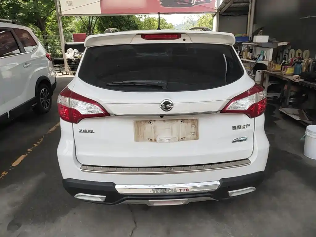 Venucia T70 2.0 L CVT Wise Fun