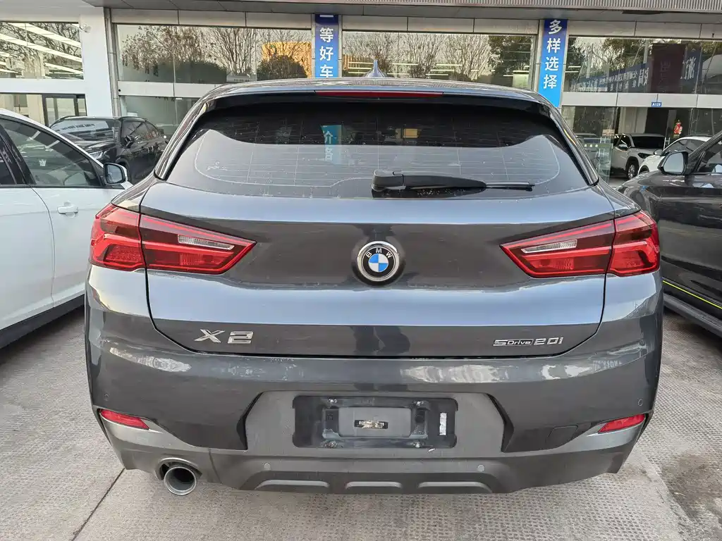 BMW X2 (Import) sDrive20 i M Offroad Package CN-VI
