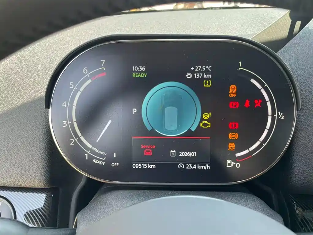 MINI COUNTRYMAN MINI COUNTRYMAN 2023款 1.5 T COOPER ALL4 鉴赏家