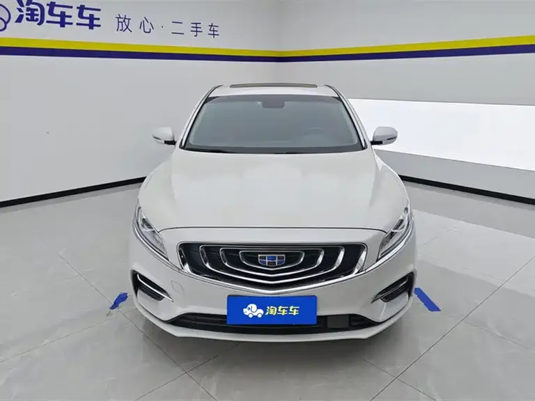 Geely Borui 1.5 T MHEV Shine Enjoyment