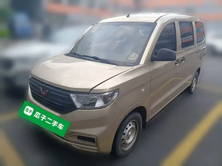 Wuling Hongguang V 1.5 L Power Take Electric Assist LAR