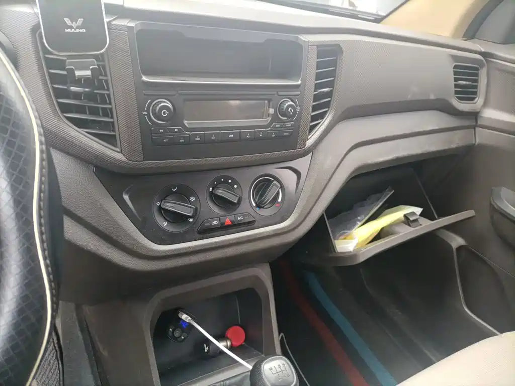 Wuling Hongguang V 1.5 L Power Take Electric Assist LAR