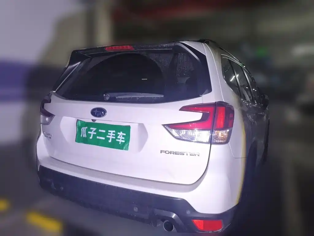 Forester 2.0 i Luxury EyeSight