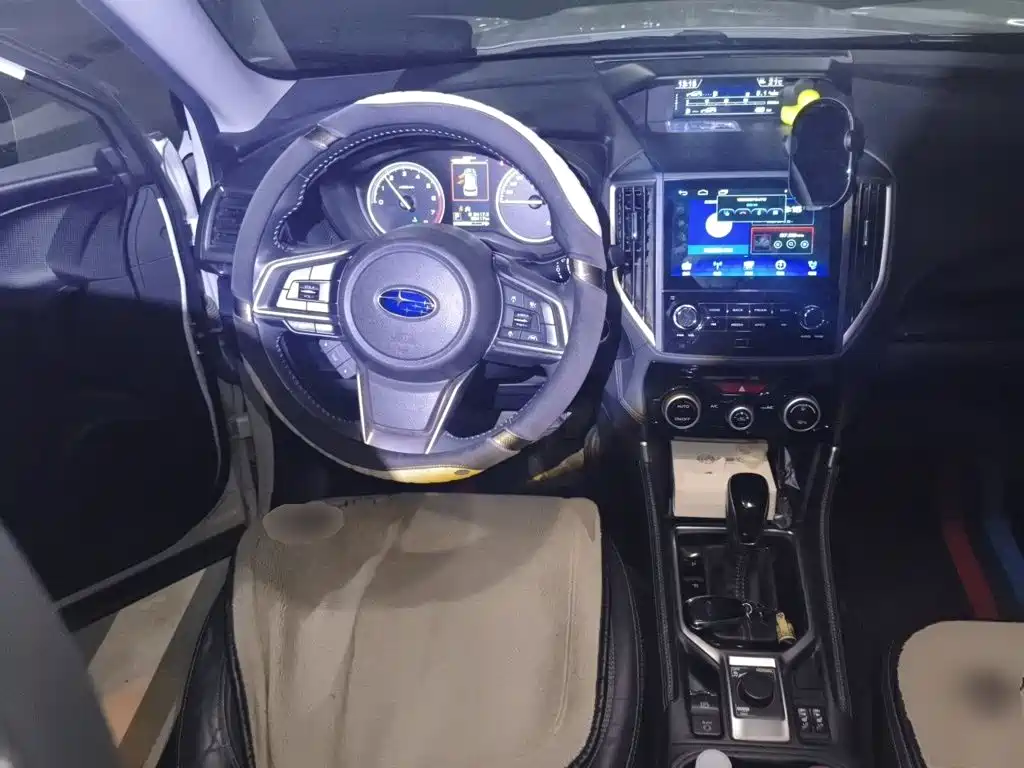 Forester 2.0 i Luxury EyeSight