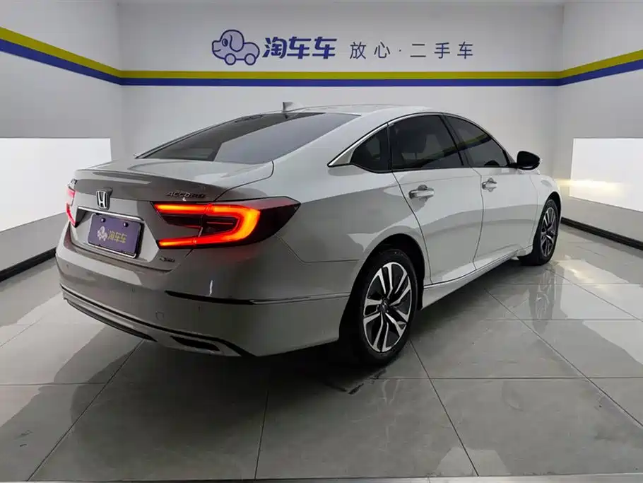 Accord Sharp· Hybrid 2.0 L Sharp Leading