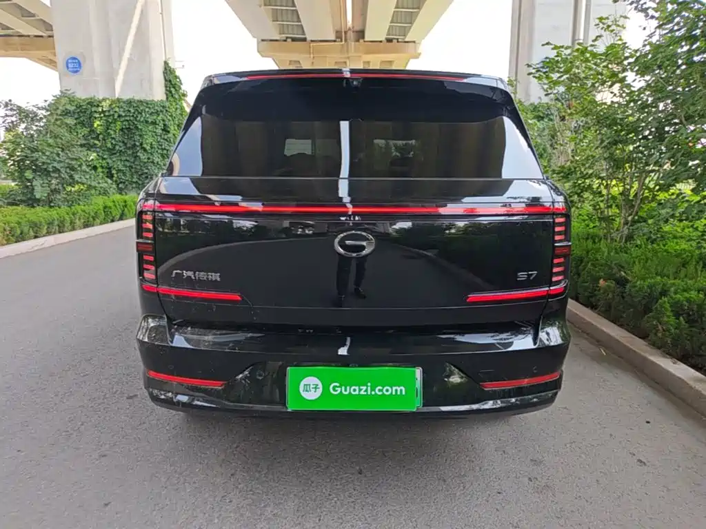 Trumpchi Xiangwang S7 205 km Max Lidar