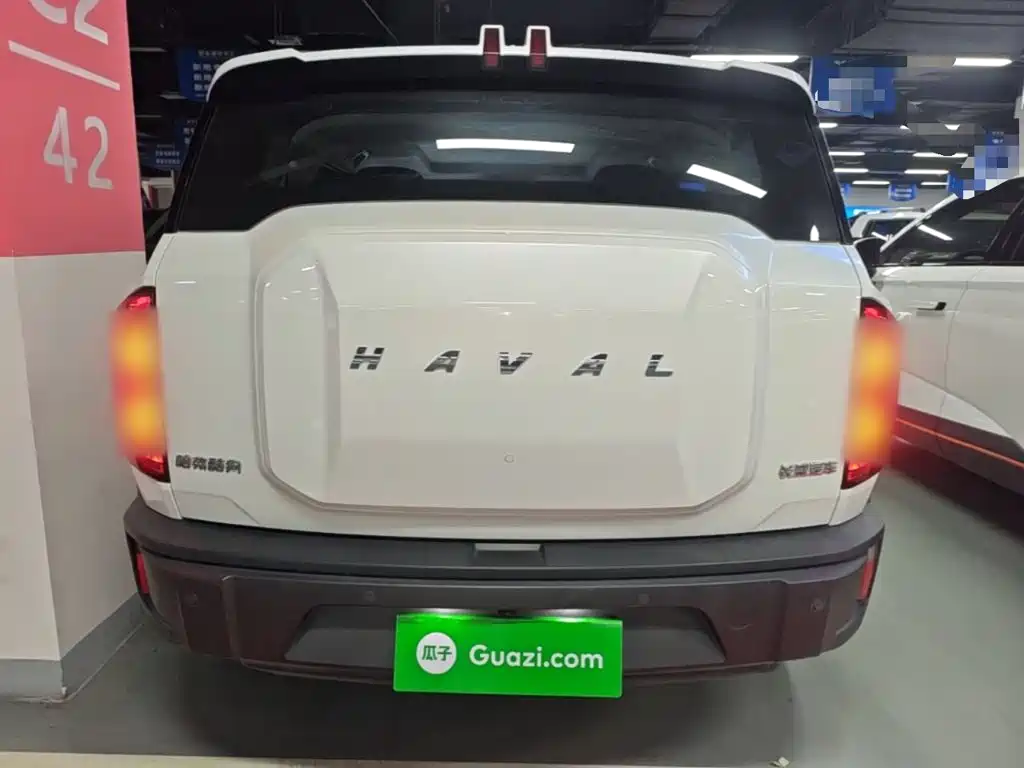Haval Cool Dog 1.5 T DCT 2 WD Trend Motion