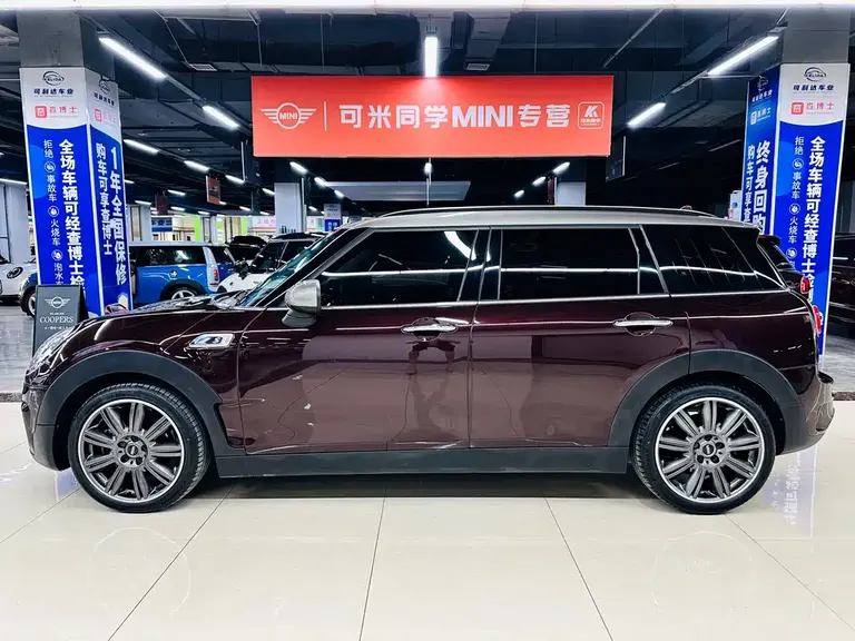 MINI CLUBMAN Facelift 2.0 T COOPER S Connoisseur