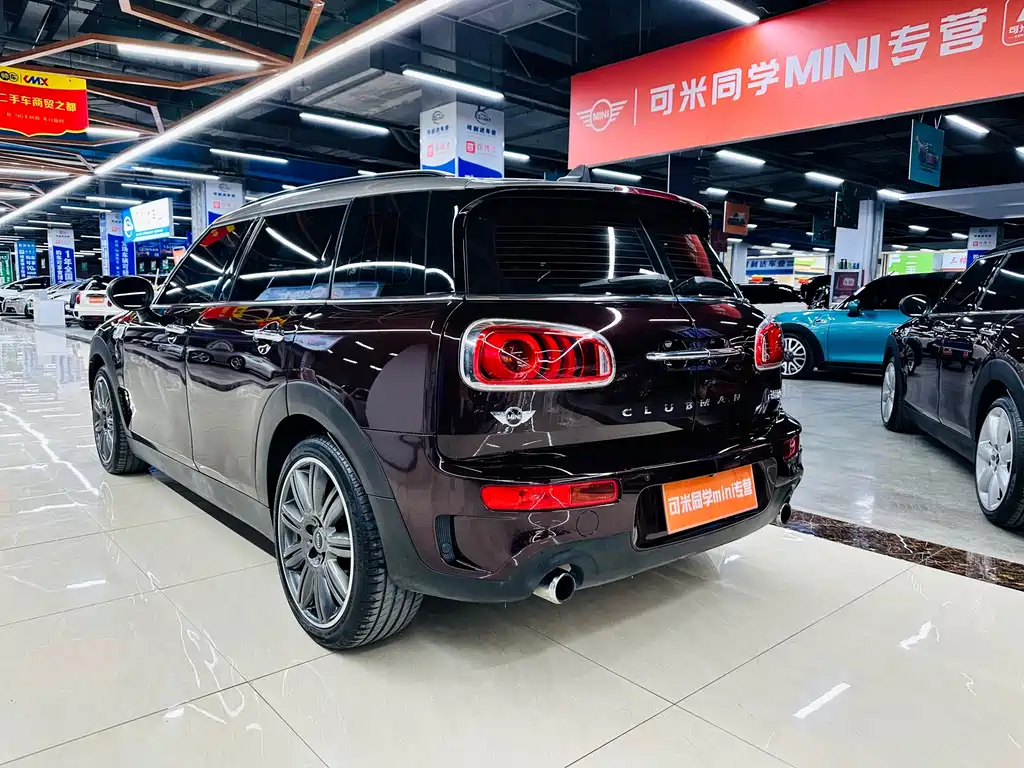 MINI CLUBMAN Facelift 2.0 T COOPER S Connoisseur