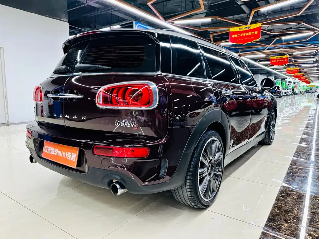MINI CLUBMAN Facelift 2.0 T COOPER S Connoisseur