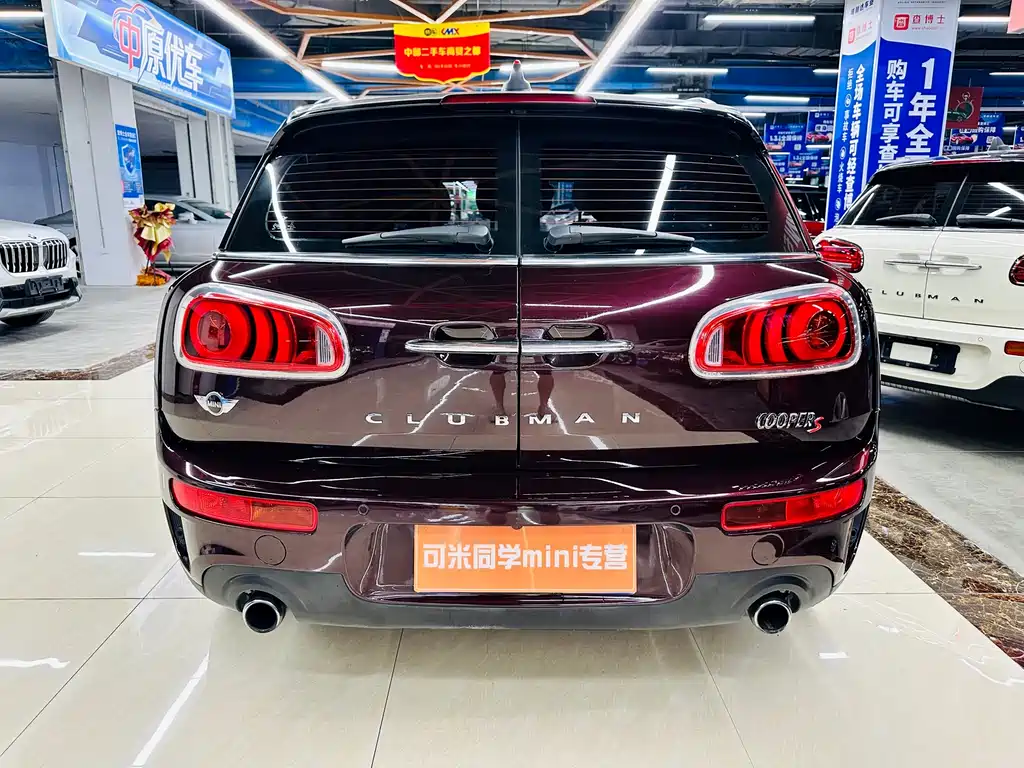 MINI CLUBMAN Facelift 2.0 T COOPER S Connoisseur