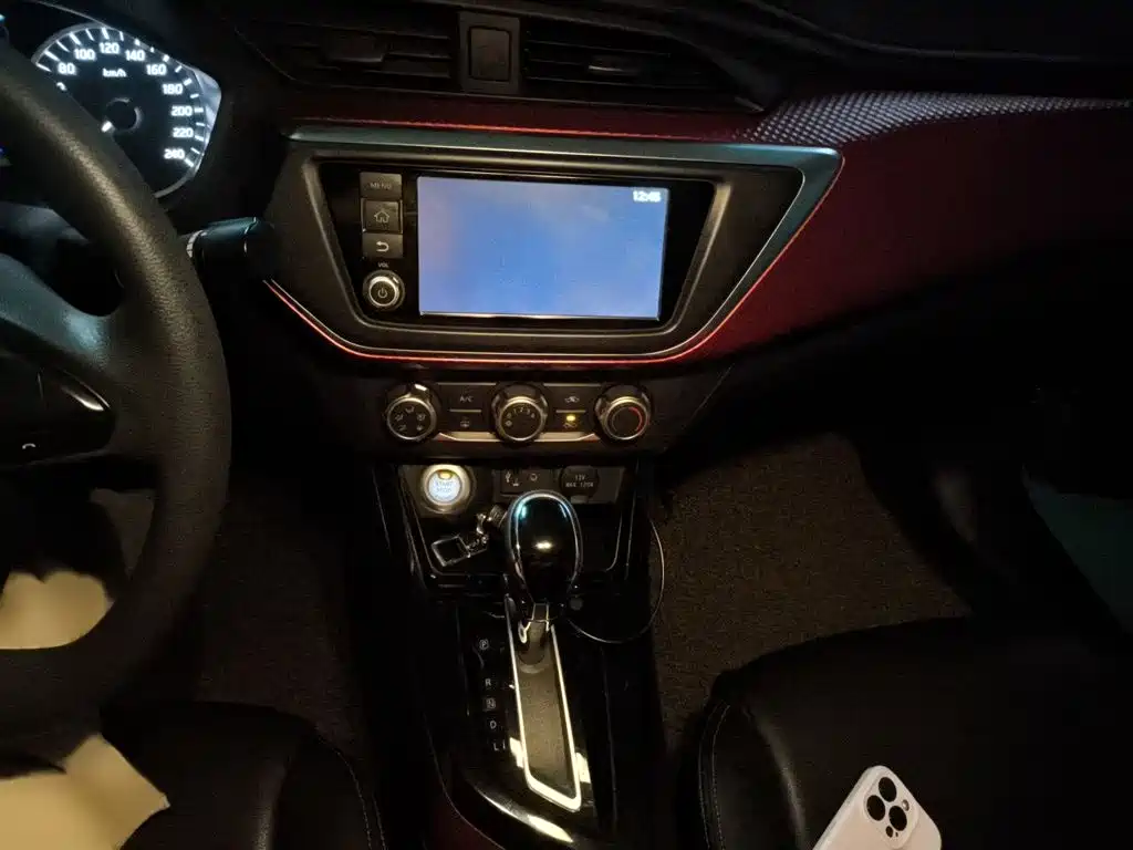 Lannia 1.6 L CVT Smart Cool