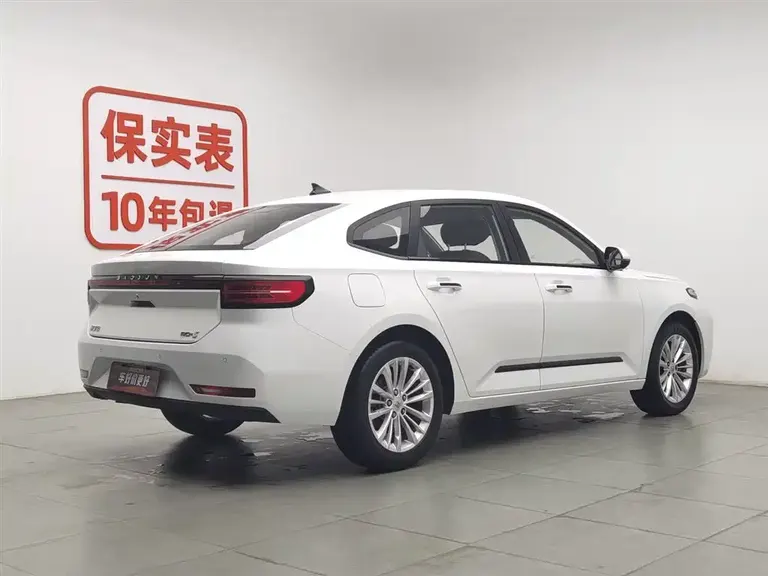 Baojun RC-5 1.5 T CVT Smart Shine Premium