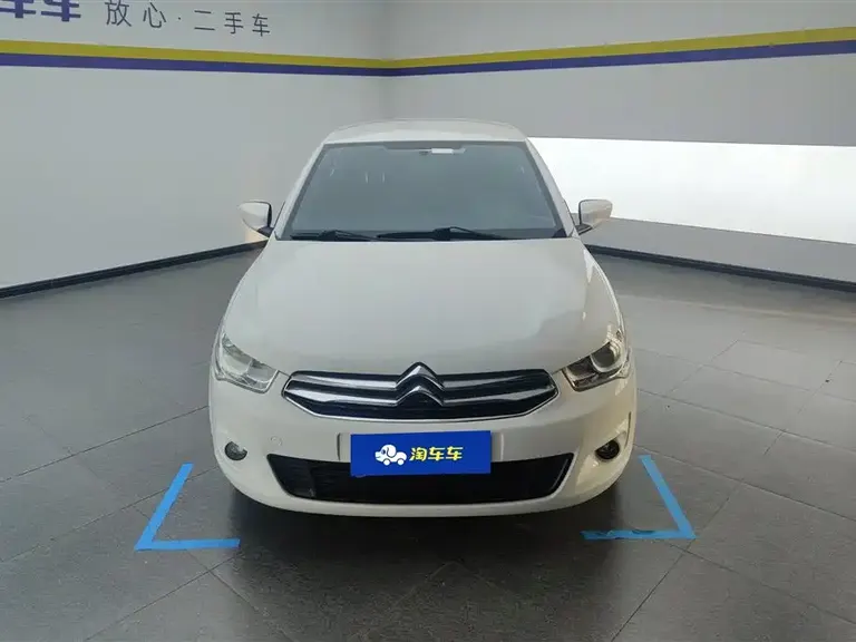 Citroën Elysee 1.6 L Auto Fashion