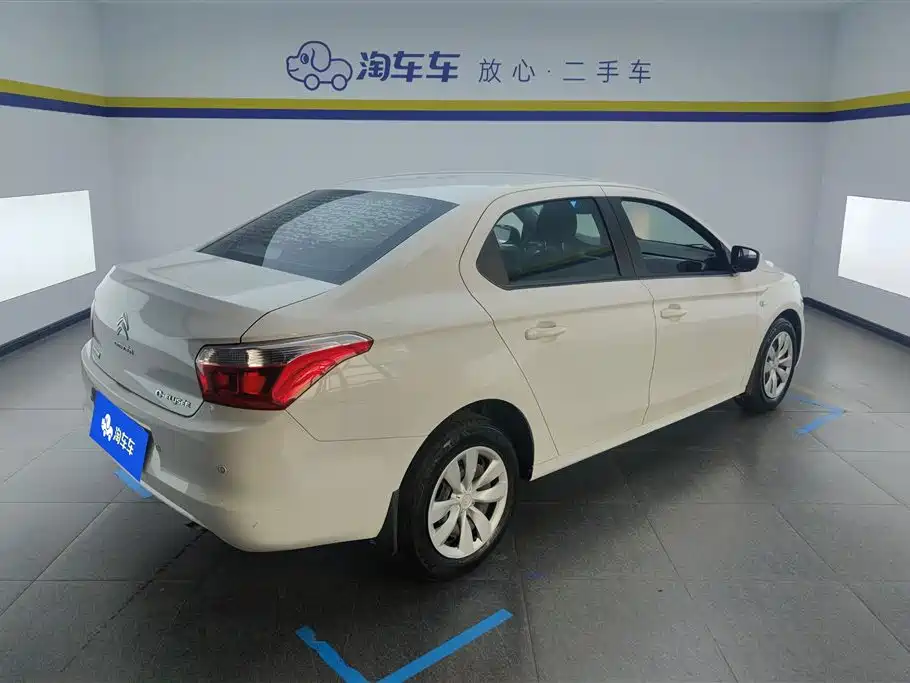 Elysee 1.6 L Auto Fashion