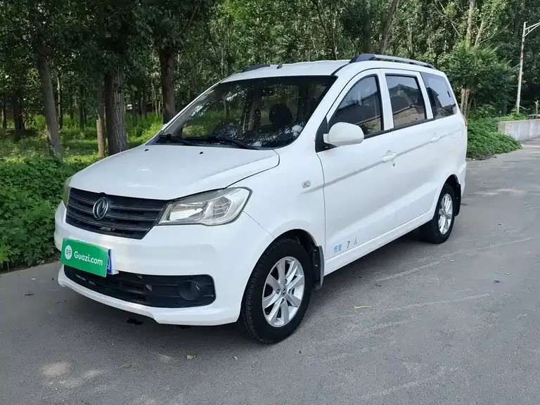Dongfeng Fengguang 330 1.5 L 330 S Facelift Classic DK15