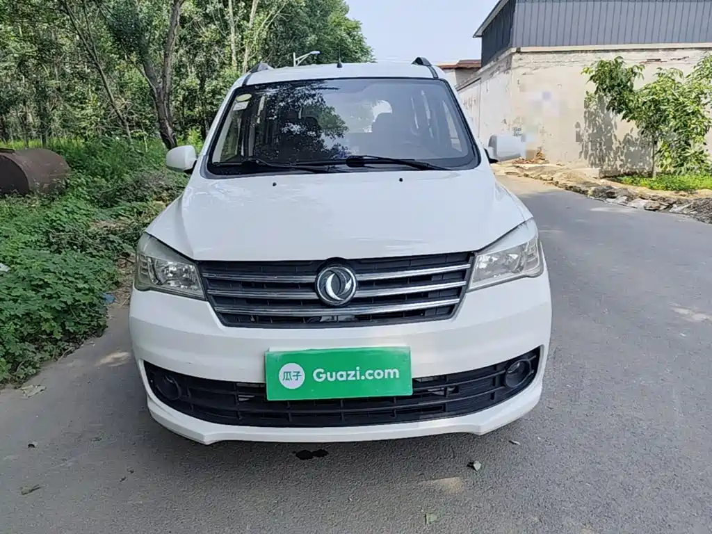 Fengguang 330 1.5 L 330 S Facelift Classic DK15