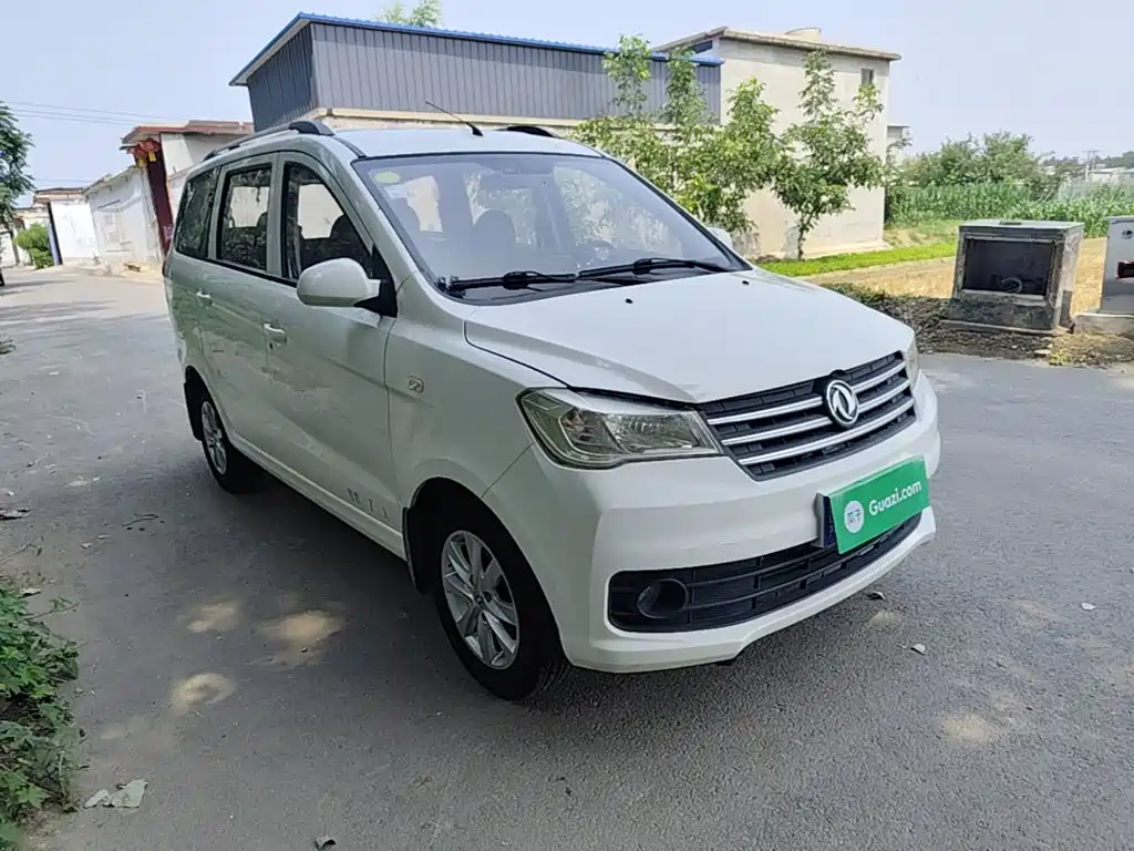 Fengguang 330 1.5 L 330 S Facelift Classic DK15