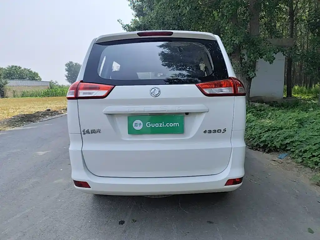 Fengguang 330 1.5 L 330 S Facelift Classic DK15