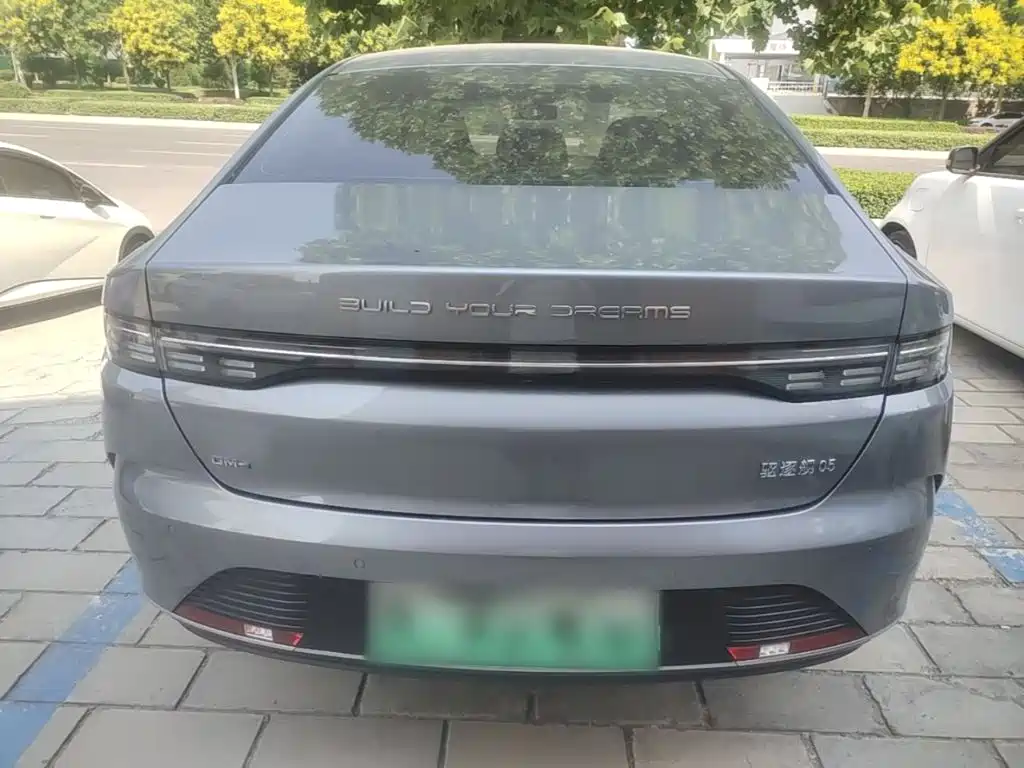 Destroyer 05 驱逐舰05 2023款 冠军版 DM-i 120 KM 豪华型
