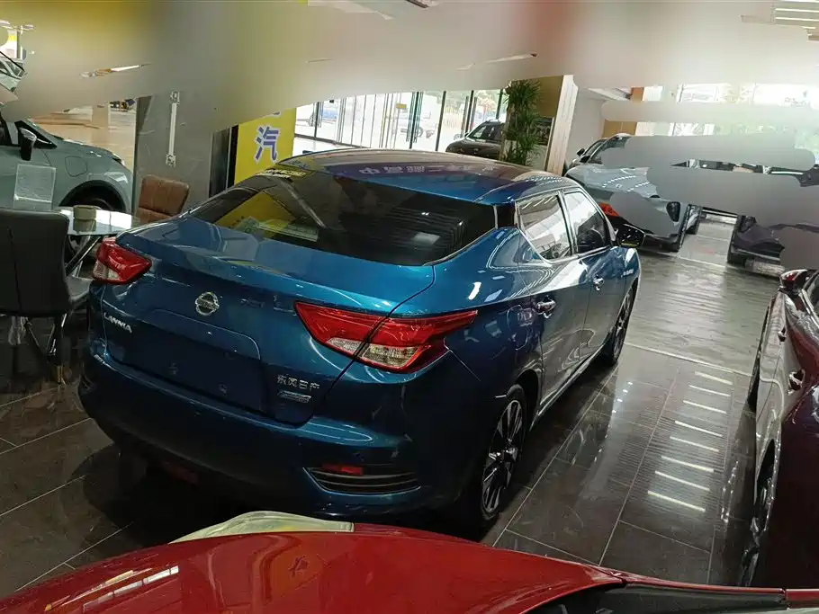 Lannia 1.6 L CVT Smart Cool