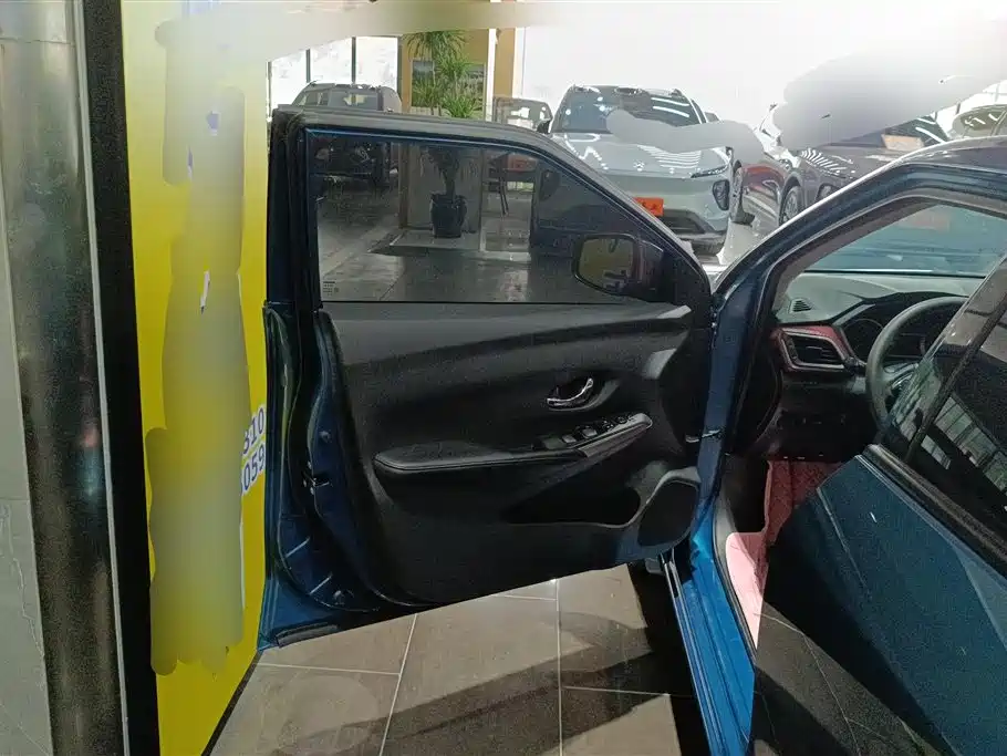 Lannia 1.6 L CVT Smart Cool