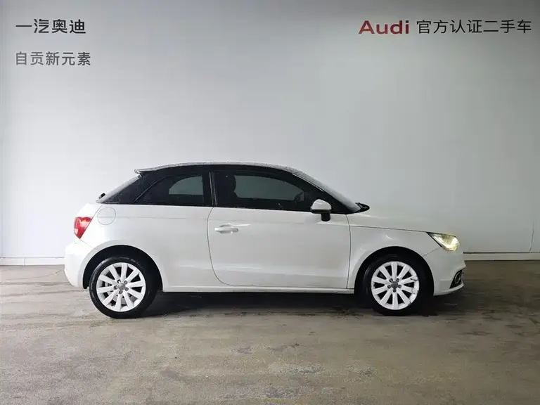 Audi A1 1.4 TFSI Ego