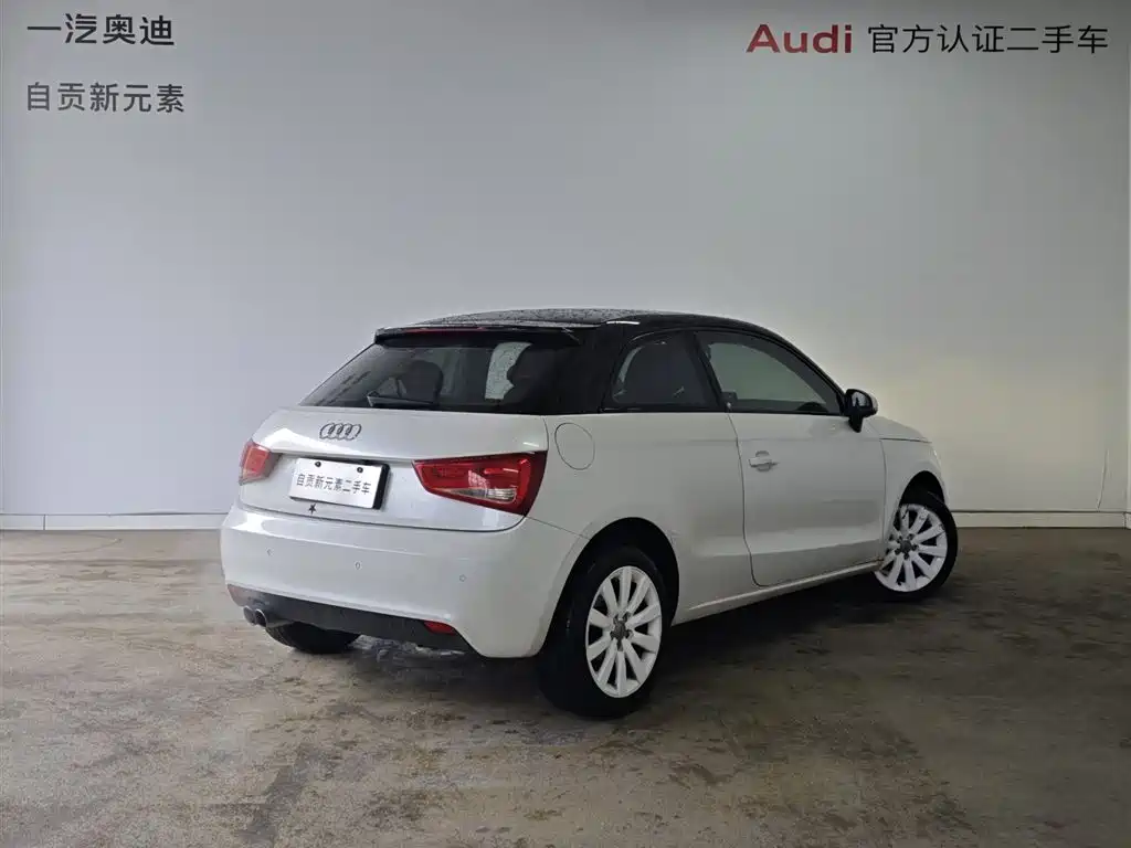 Audi A1 1.4 TFSI Ego
