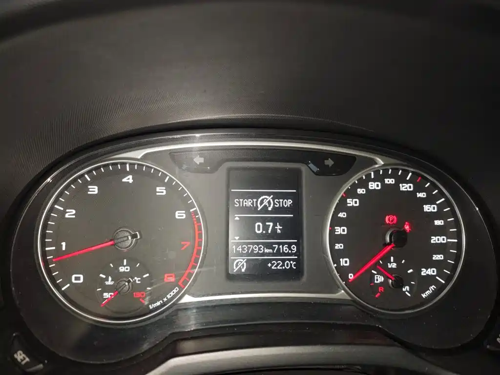 Audi A1 1.4 TFSI Ego