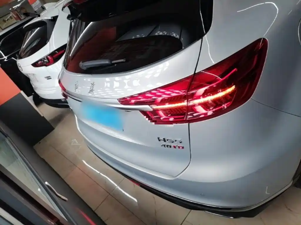 Hongqi HS5 Facelift 2.0 T Connected Flagship Enjoyment