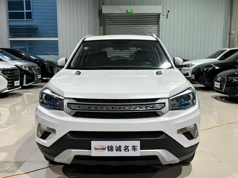 Changan CS75 1.8 T Auto Elite CN-V