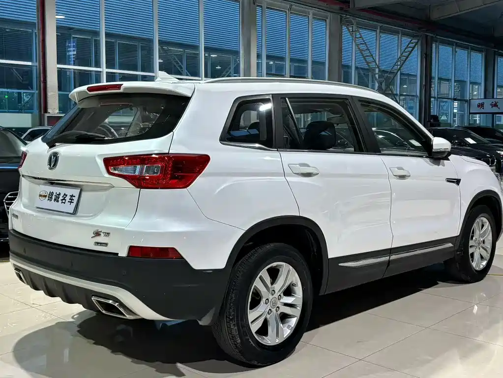 Changan CS75 1.8 T Auto Elite CN-V