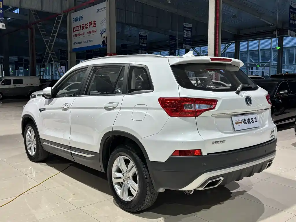 Changan CS75 1.8 T Auto Elite CN-V