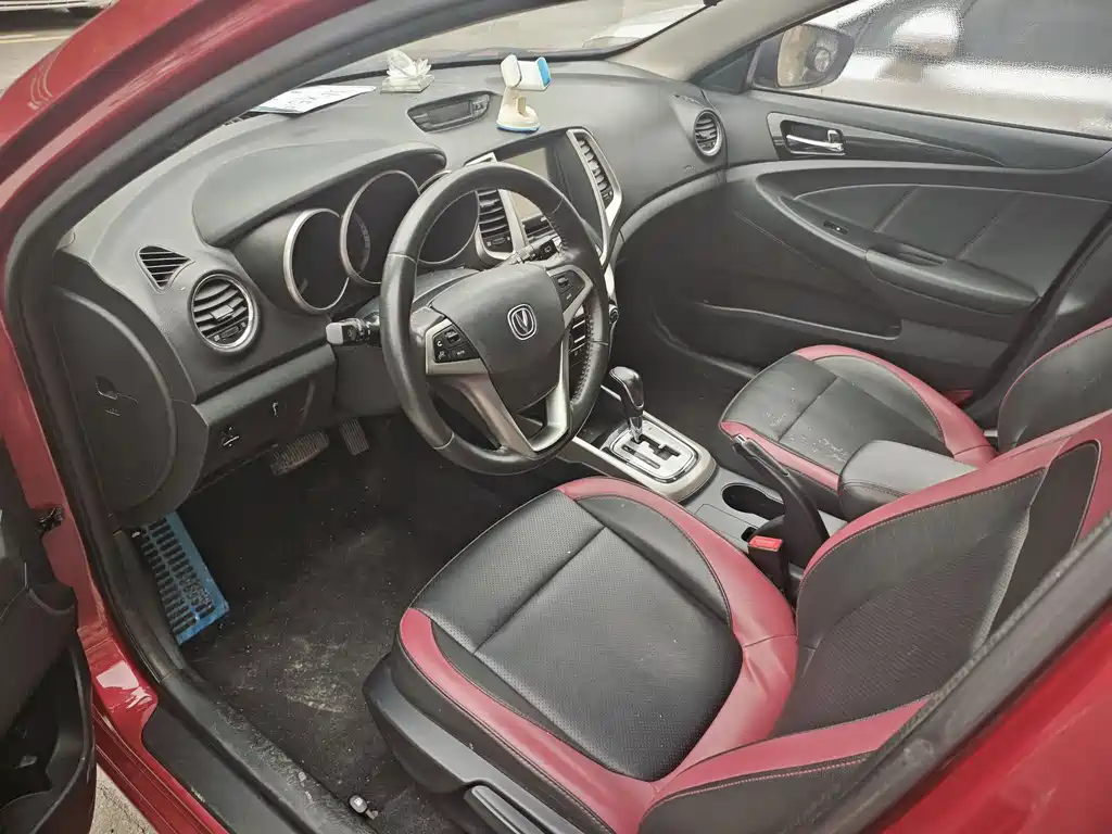 Eado XT 1.6 L Auto Handsome Cool CN-IV