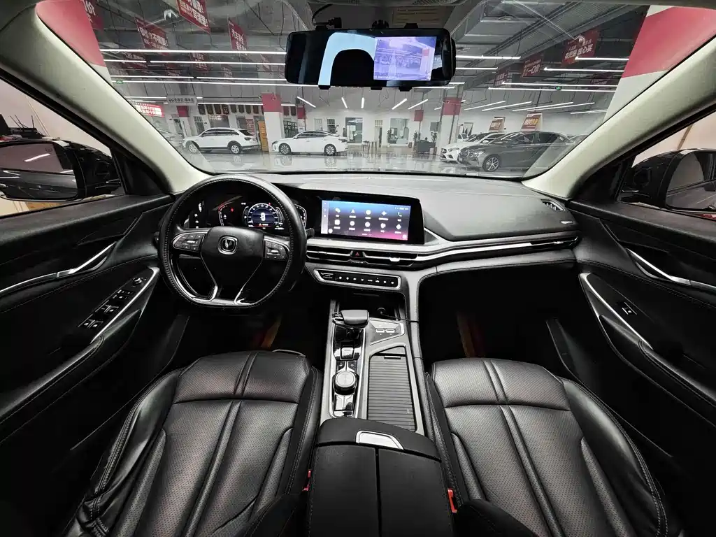 Changan CS75 PLUS 2.0 T Auto Navigator