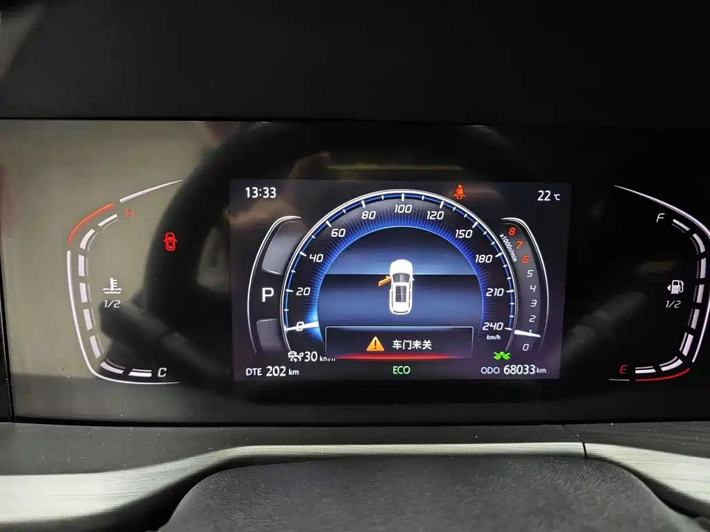 Changan CS75 PLUS 2.0 T Auto Navigator