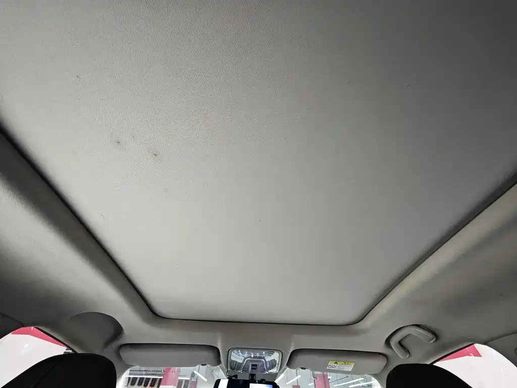 Changan CS75 PLUS 2.0 T Auto Navigator