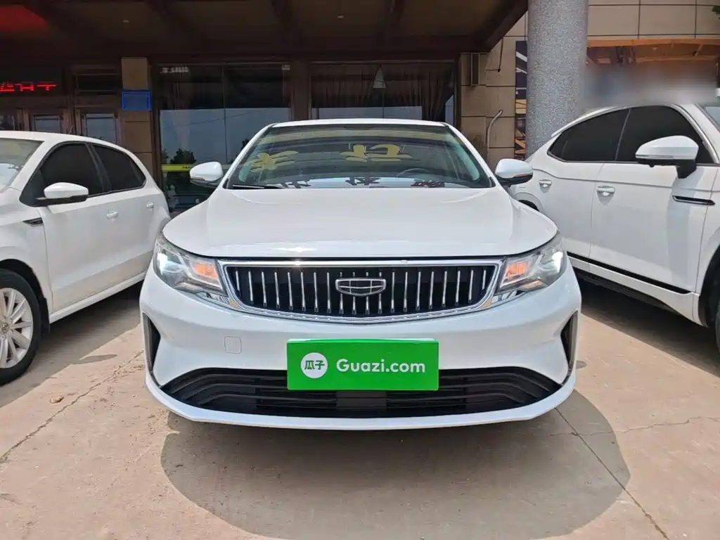 Emgrand GL UP 1.4 T CVT Leading Supreme