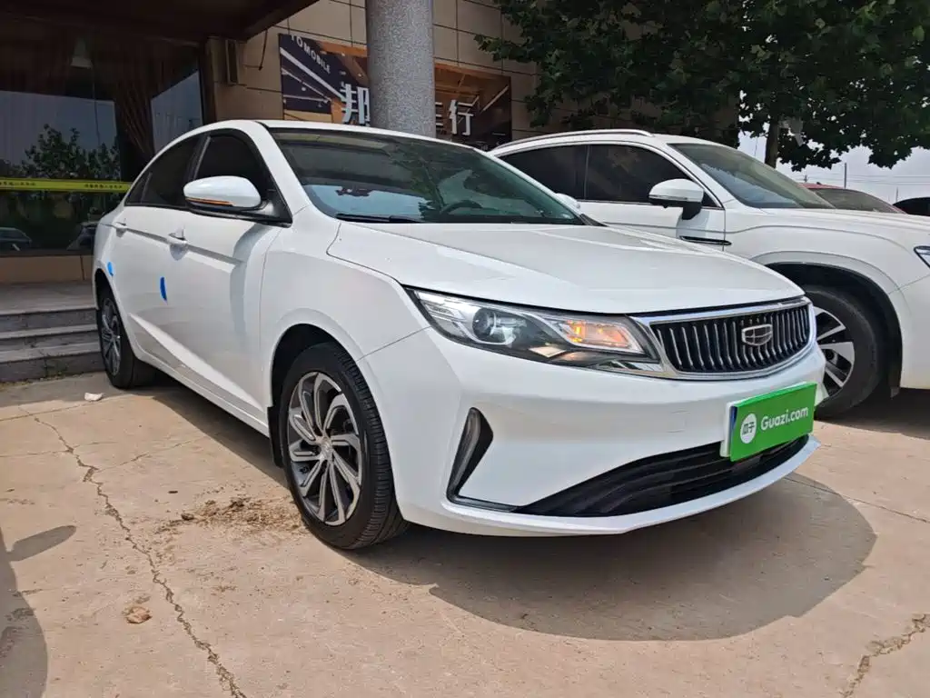 Emgrand GL UP 1.4 T CVT Leading Supreme
