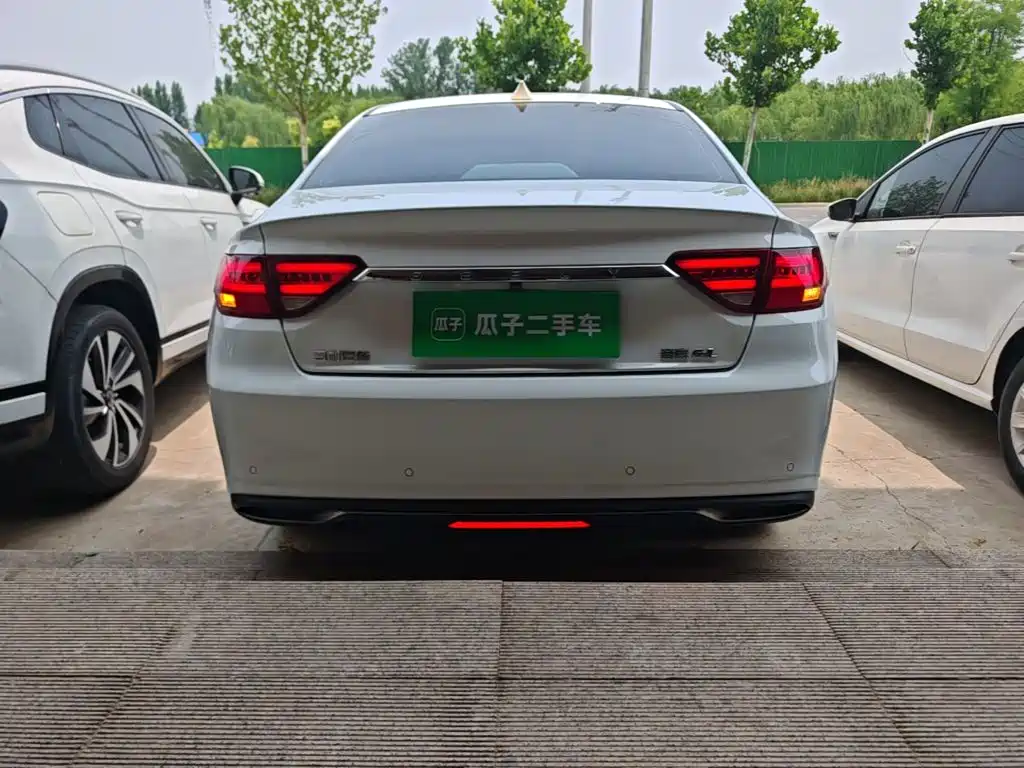 Emgrand GL UP 1.4 T CVT Leading Supreme