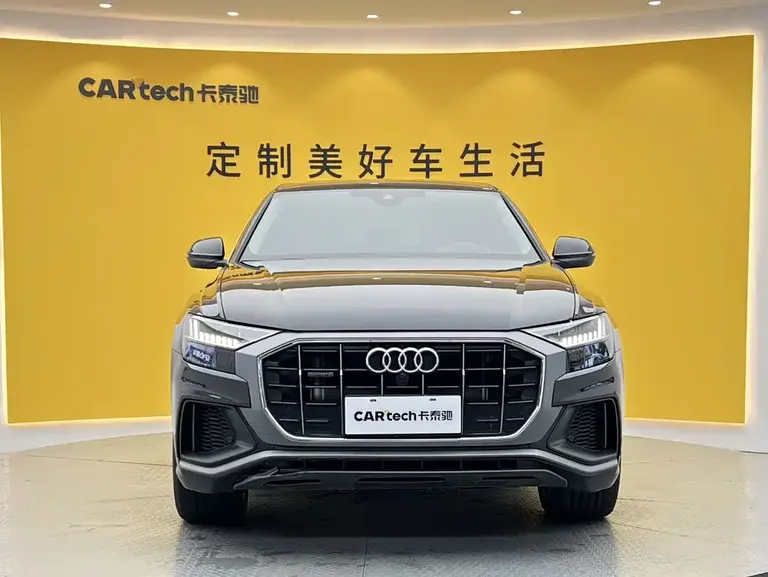 Audi Q8 55 TFSI Luxury Dynamic